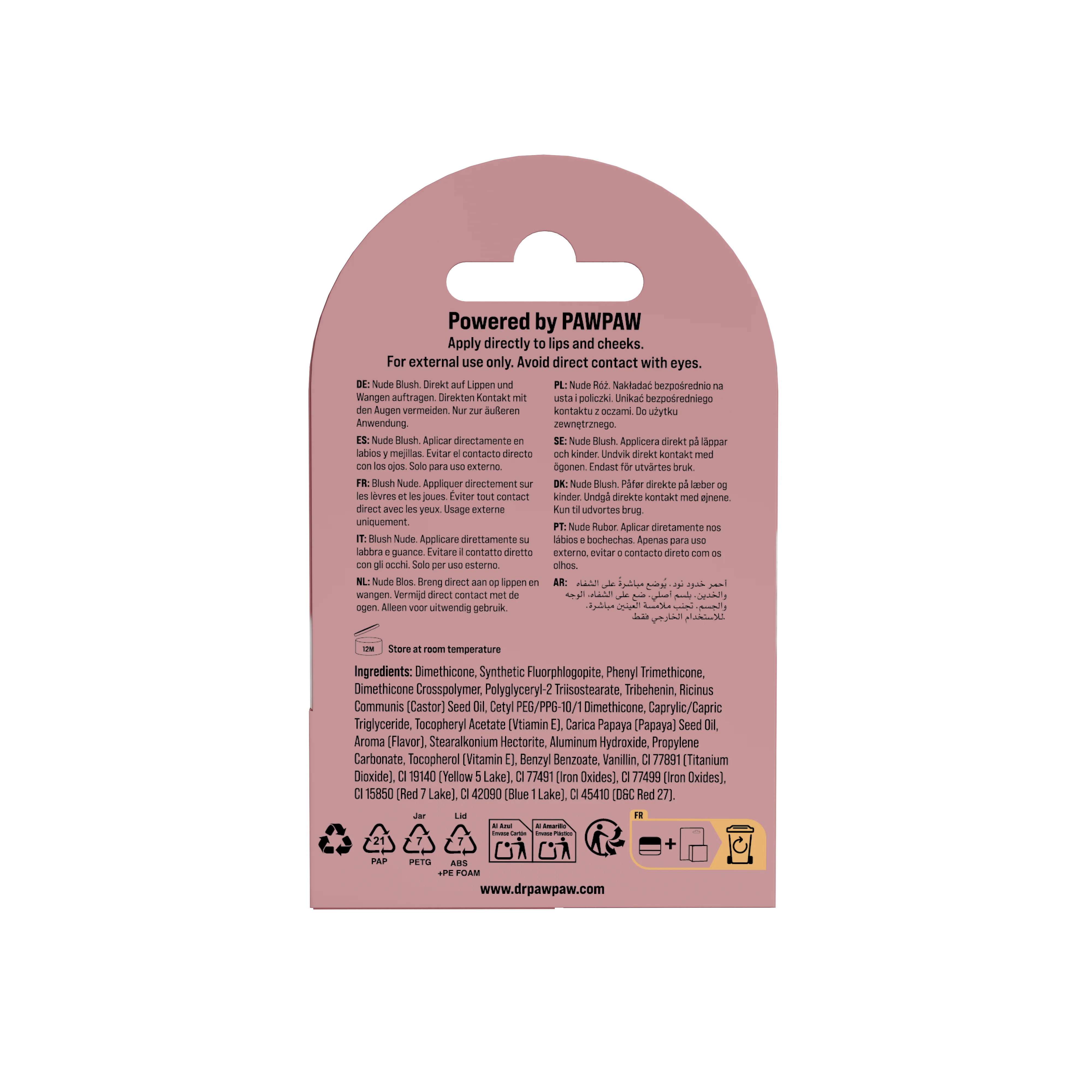 Nude Blush Cloud Balm - Image 5