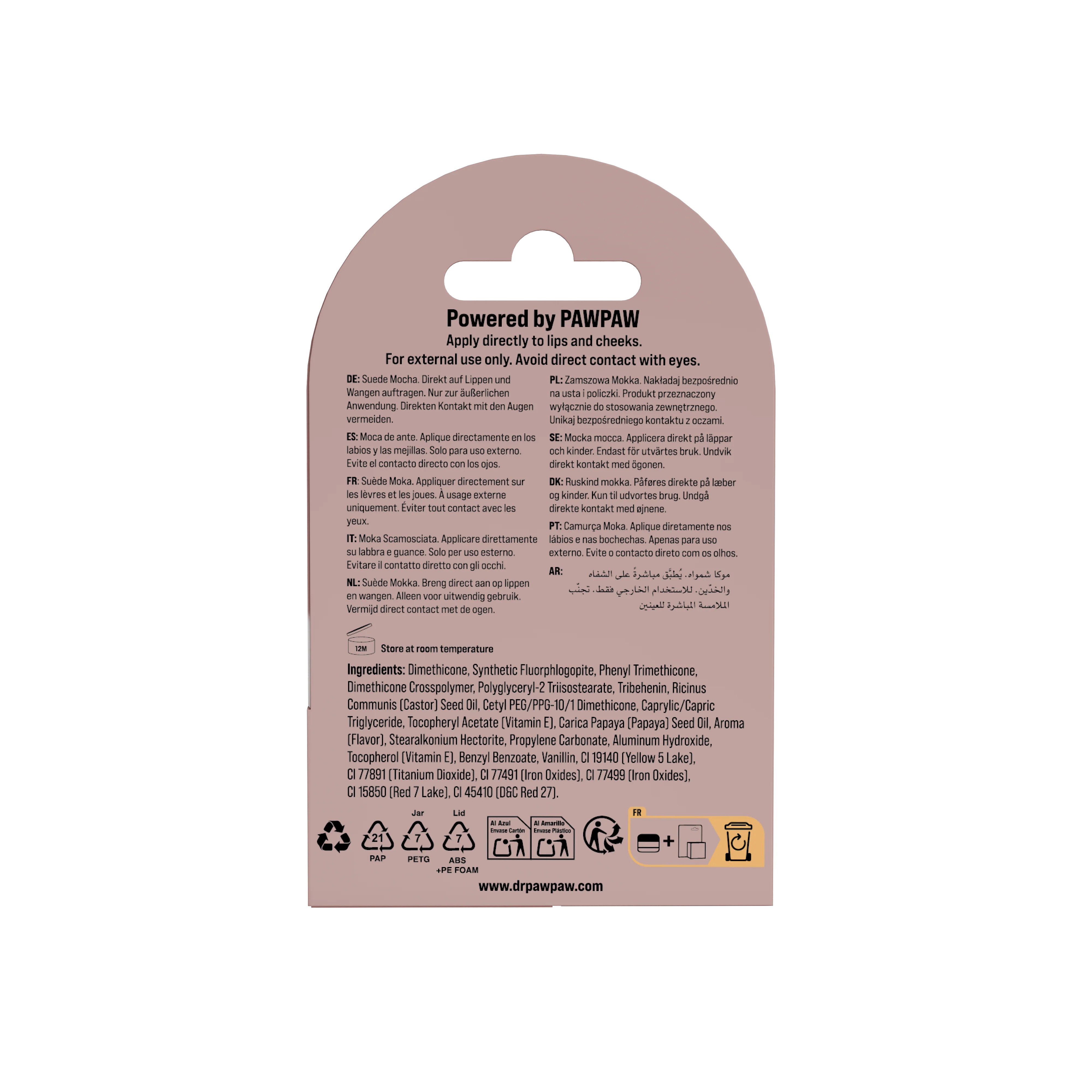 Suede Mocha Cloud Balm - Image 5